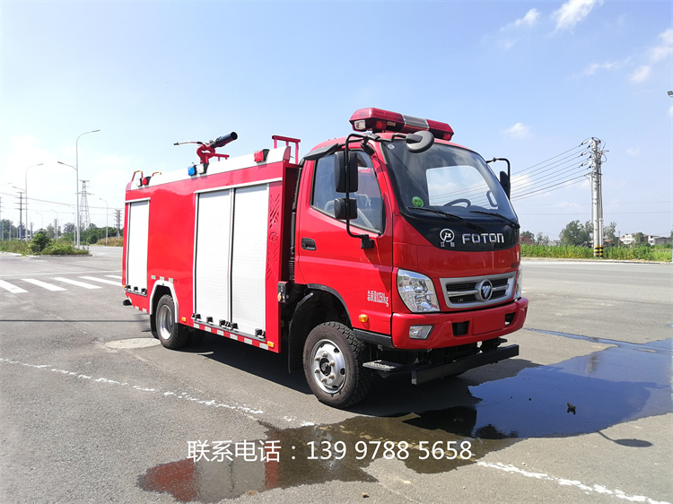 江特牌 福田水罐消防車 (國(guó)六)