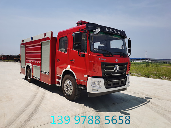 東風(fēng)華神8噸水罐消防車(chē)(國(guó)六)