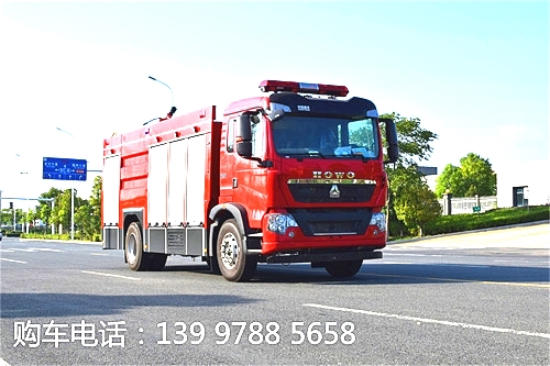 豪沃單排9噸水罐消防車(chē)(國(guó)六)