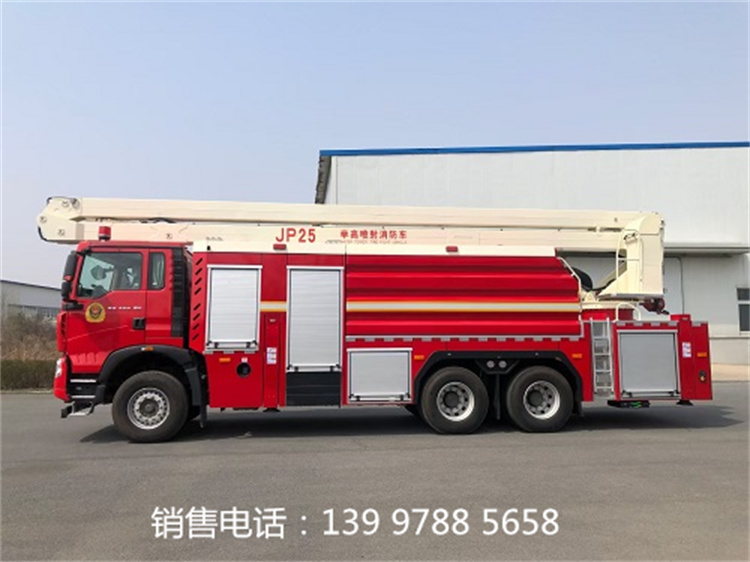 1677742523128974.jpg 25-2.jpg