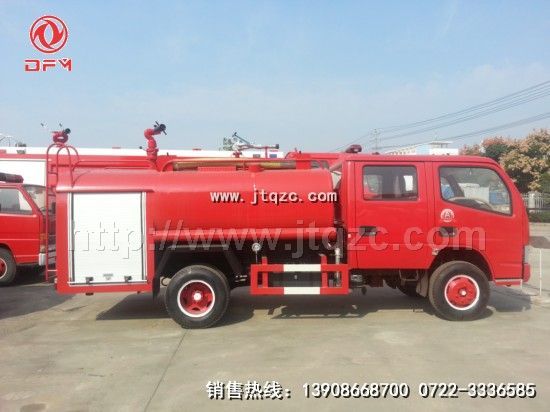 東風(fēng)雙排駕駛室消防車